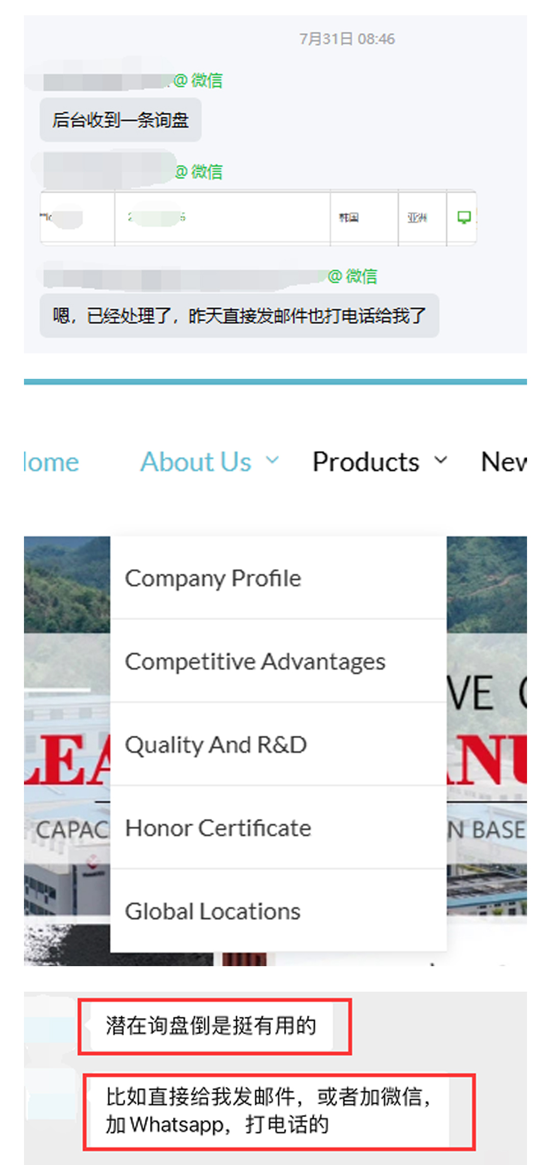 活性炭行业1_04.jpg